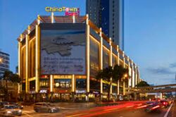Chinatown Point (D1), Retail #592830451